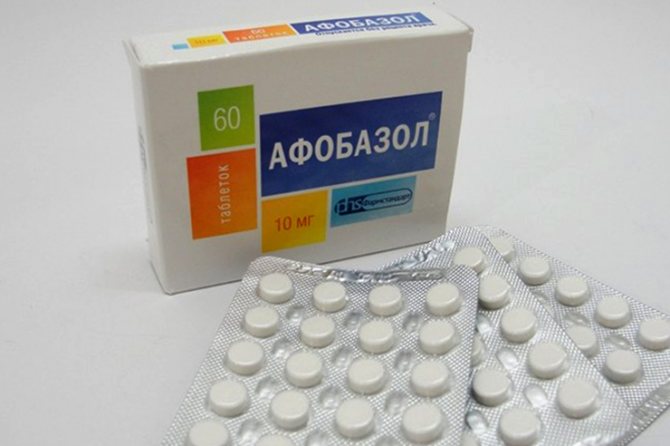 BigSovets.ru - Какой препарат лучше «Адаптол» или «Афобазол» и чем они отличаются
