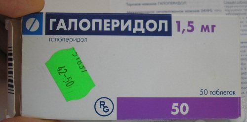 Хлорпротиксен (Chlorprothixen). Отзывы пациентов принимавших препарат, инструкция, польза, вред, показания