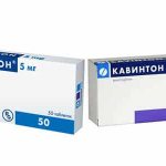 Кавинтон форте или Кавинтон являются препаратами, применяемыми для устранения нарушений мозгового кровообращения