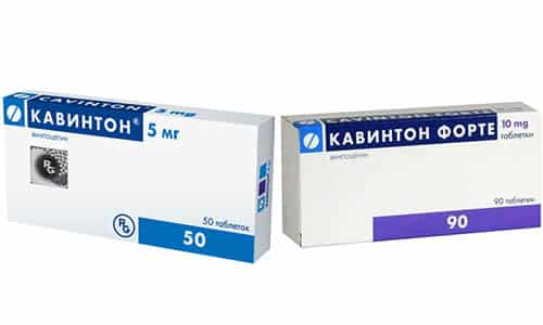 Cavinton forte or Cavinton are drugs used to eliminate cerebrovascular accidents