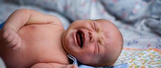 Brain cyst in newborns