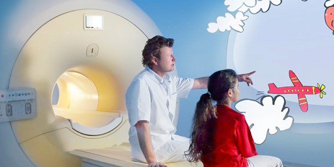 MRI for a child