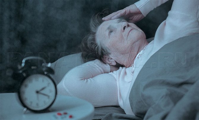 Нарушение сна у пожилой женщины