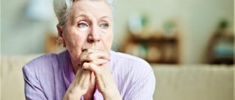 Особенности течения шизофрении у пожилых людей (9)