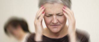 Почему у пожилых кружится голова: диагностика причин