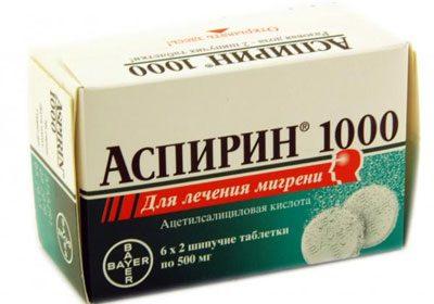 Препарат аспирин 1000