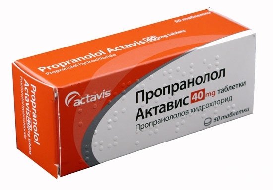 Propranol