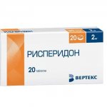Рисперидон - инструкция по применению, состав, форма выпуска, побочные эффекты, аналоги и цена - всё о лекарствах на Zdravie4ever.ru