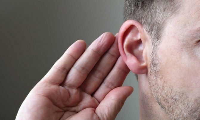 Терапия упомянутыми препаратами может повлечь за собой нарушение слуха